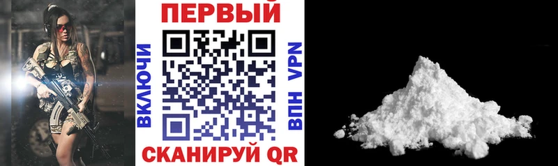 цены   Мурманск  АМФ 98% 