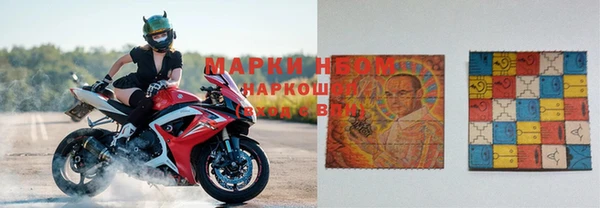 каннабис Богородск