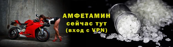 каннабис Богородск