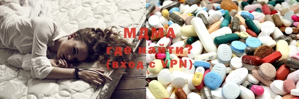 соль ск Богданович