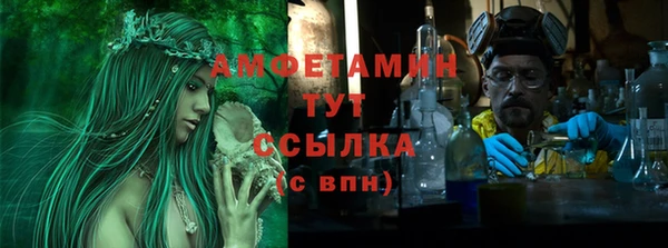 соль курить ск Белоозёрский