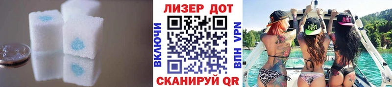 блэк спрут зеркало  Мурманск  Лсд 25 экстази кислота  купить наркотики сайты 
