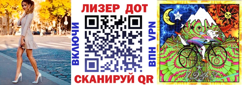 нарко площадка состав  Мурманск  Марки NBOMe 1,8мг 
