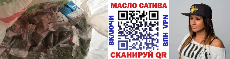 ТГК вейп  Мурманск 